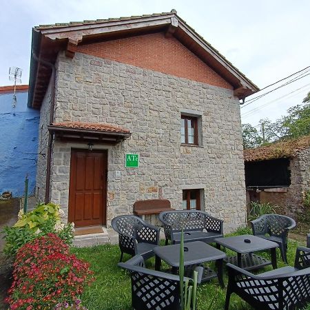 Mar Tu Apartamento En Льянес Экстерьер фото